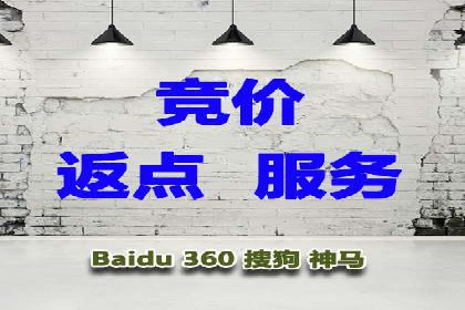 某企业网站sem托管前后对比分析